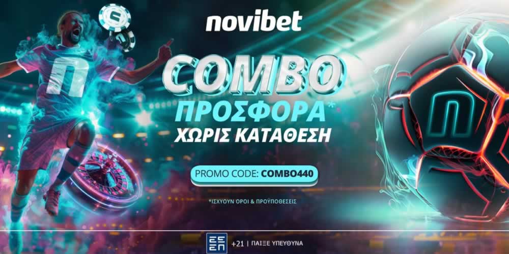 database.gitbet365 entra